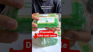 Rekomendasi disposable toilet seat cover isi 50 lembar disposablecover disposabletoiletseatcover [upl. by Fisa621]