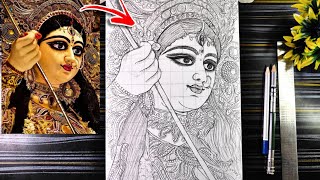 Durga Maa Drawing Outline How To Draw Maa Durga Face Durga Thakur Drawing Pencil Navratri Drawing [upl. by Limoli810]