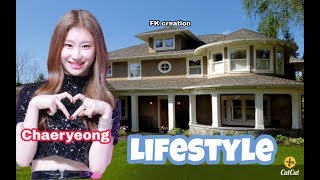 Itzy Chaeryeong Lifestyle  Family  Height  Facts  Profile  Biography by FK creation [upl. by Allard788]