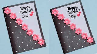 How to make teachers day card easy and beautifulbirthday card for teacher easy and beautiful5 Oct [upl. by Rachael745]