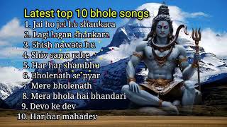 Latest bhole baba songs [upl. by Esialb]