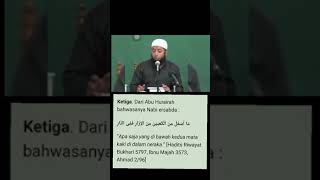 isbal ustadzkhalidbasalamah [upl. by Epoh428]