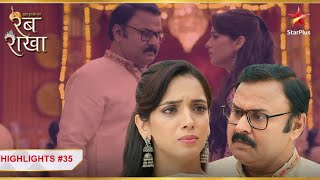 Meghla ne ki apne pita se पूछताछ  Ep35  Highlights  Iss Ishq Ka Rabb Rakha  MonSun720PM [upl. by Frear465]