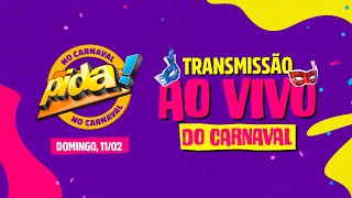 DOMINGO DE CARNAVAL AO VIVO CARNAVAL DE SALVADOR 2024  CAMAROTE PIDA [upl. by Poler]