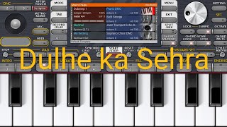 Dulhe ka Sehra Suhana Lagta Hai Song  🎹  Hand Made  Riju piano music viralbollywood [upl. by Ellenyl]