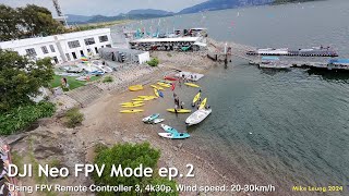 DJI Neo FPV mode ep2  Gyroflow vs Rocksteady [upl. by Hope]