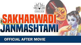 ISKCON Sakharwadi Janmastami  2024  Official After Movie [upl. by Asillim]