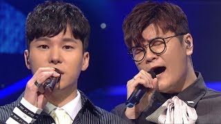 《MOURNFUL》 4MEN포맨  Break Up In The Morning눈 떠보니 이별이더라 인기가요 Inkigayo 20171105 [upl. by Aikemat]