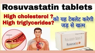 Rosuvastatin tablet ipRosuvas 10mg tablet  uses side effects works in Hindi [upl. by Ahsatsan]