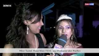 INFO EN CONTINU MISS TAMIL MAURITIUS 5116 au Domaine des Pailles [upl. by Ronal]