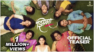 Jhimma Teaser  झिम्मा  Hemant D  Sonalee Sayali Kshitee Mrinmayee Siddharth  19th Nov 2021 [upl. by Valda]