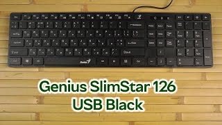 Розпаковка Genius SlimStar 126 USB Black [upl. by Eiruam]