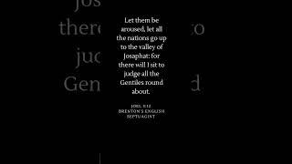 Joel312 Brenton’s English Septuagint [upl. by Devy18]