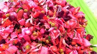 ВИНЕГРЕТ ИЗУМИТЕЛЬНЫЙ с пикантной заправкой Vinaigrette Salad Салат из Свеклы [upl. by Letreece387]