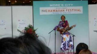 Raiatea Helm  Live in Yokosuka quotKauoha Moiquot [upl. by Ian]