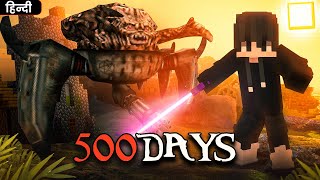 I Survive 500 Days in DRAGON vs VIKINGS in Minecraft The End हिंदी  Ft WhiteBunny [upl. by Eduj]