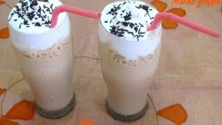 Mocha Frappe recipe in Tamil [upl. by Ateuqahs810]