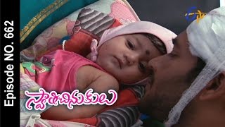 Swathi Chinukulu  20th October 2015  స్వాతిచినుకులు – Full Episode No 662 [upl. by Merrel]