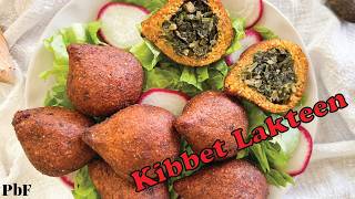 Pumpkin Kibbeh Balls [upl. by Willtrude313]