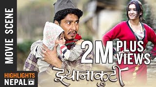 Marna Jana Lako  New Nepali Movie JHYANAKUTI 20182075 Scene  Saugat Malla amp Benisha Hamal [upl. by Cesar]