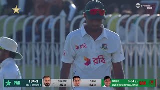 Bangladesh vs Pakistan 1st Text live match [upl. by Evans]