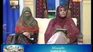 Zikr e Ismaeel als By Nida Naseem Kazmi Ary Qtv 24 09 2015Zul Hajj 10 [upl. by Oriole]