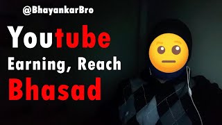 Youtube Bhasad  Bhayankar Bro [upl. by Ahsercal742]