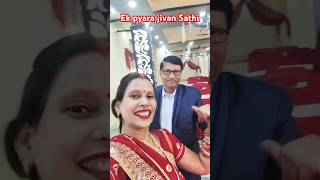 Jivan Sathi sath nibhaanaa hindisong Do anjane ajanabi song₹ [upl. by Aisital34]