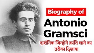 Biography of Antonio Gramsci Italian philosopher politician amp founder of Italian Communist Party [upl. by Faucher]