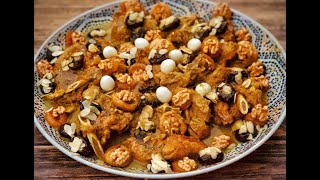 Tajine sucré salé marocain [upl. by Gove]