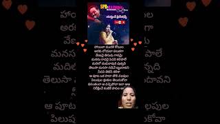 Haila murali koyila song [upl. by Gnak]