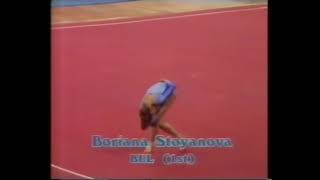 🥇 Boriana Stoyanova 🇧🇬 FX 9650 1984 Champions All [upl. by Hoover]