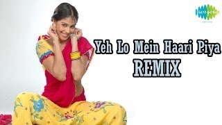 Yeh Lo Main Haari Piya Remix  Full Video Song  Genelia Dsouza [upl. by Mya]