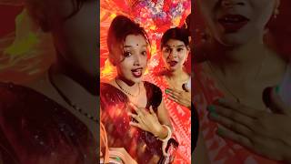 Monta amar hariye gelo ta Janina shorts dance trending shortvideo [upl. by Adaurd]