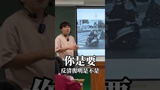 清朝人【老瑜】 校园 搞笑视频 校園生活 学校 校園風景 熱門 搞笑短視頻合集 翻唱 搞笑 校園 [upl. by Ttenyl359]