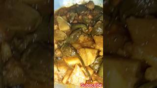 Bengan🍆 prawn🦐badi recipe🤤subscribesubscribemesubscriberssubscribenowbenganrecipeprawncurry [upl. by Dionysus]