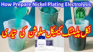 Nickel plating Solution preparation method Nickel plating electrolysis preparation process [upl. by Eimrots]