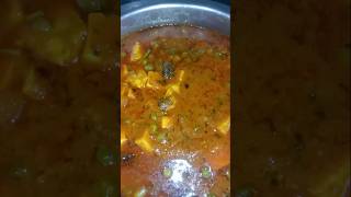 Mutter paneer recipe 🤤😋cooking recipe subscribe sharelikesharesubscribe [upl. by Aninay69]