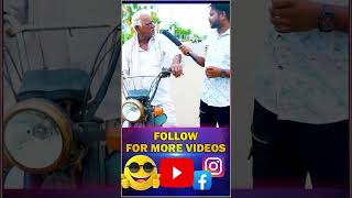 Nenem cheyaledu 👴🏼👴🏼 Part 3  Murder Prank on village uncle  Must watch [upl. by Anert]