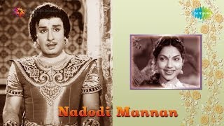 Nadodi Mannan  Sammadhama song [upl. by Nylde]