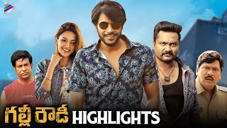 Gully Rowdy Movie Highlights  Sundeep Kishan  Neha Shetty  Rajendra Prasad  Kona Venkat [upl. by Schnurr]