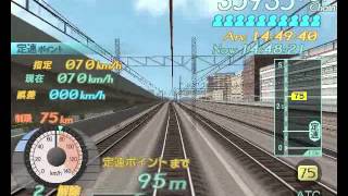 Densha de Go Final [upl. by Belldas]