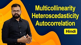 Multicollinearity  Heteroscedasticity  Autocorrelation  Problem in Regression Analysis [upl. by Hannaj]