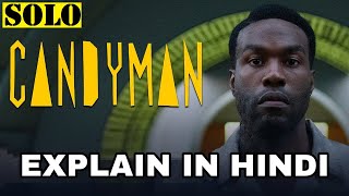 Candyman Movie Explained In Hindi  Candyman 2021 Explain In Hindi  Candyman 4  Jordan Peele [upl. by Natika]