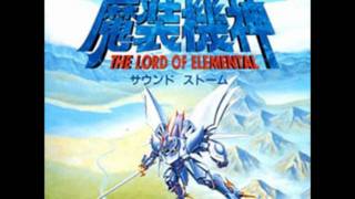 SRW The Lord of Elemental SFC  Hot Winds Hurricane Cybuster [upl. by Everara744]