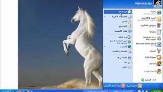 شرح تحميل برنامج PicPick لتعديل الصور بكل سهولة [upl. by Silera]