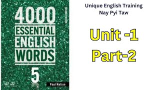 4000 English Essential Words 5  Unit 1 Part2 [upl. by Aislehc]