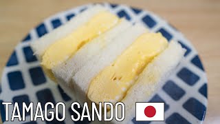 【Cucina Giapponese】TAMAGO SANDO IL TRAMEZZINO DI UOVA 🇯🇵 LA RICETTA FACILE E VELOCE 😎✌🏻 [upl. by Aleac]