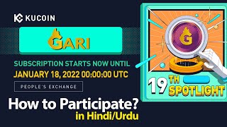 How to participate KuCoin Spotlight GARI Token Sale Launchpad [upl. by Trella]