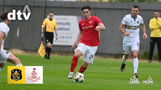 Dumbarton vs Airdrieonians 20 07 24 [upl. by Pelag723]